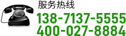 蓝月亮官方旗舰店官网
